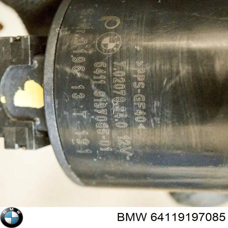Помпа водяна (насос) охолодження, додатковий електричний 64119197085 BMW