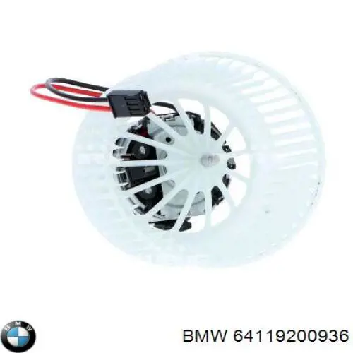 Купити 64119200936 BMW Електродвигуни (електродвигун обігрівача) або розетка причепа штепсельная