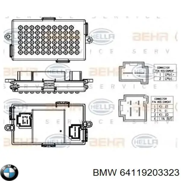 Резистор пічки 64119203323 BMW