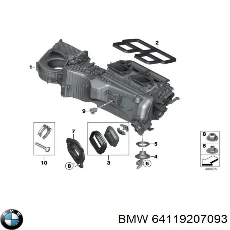 Купити 64119207093 BMW 