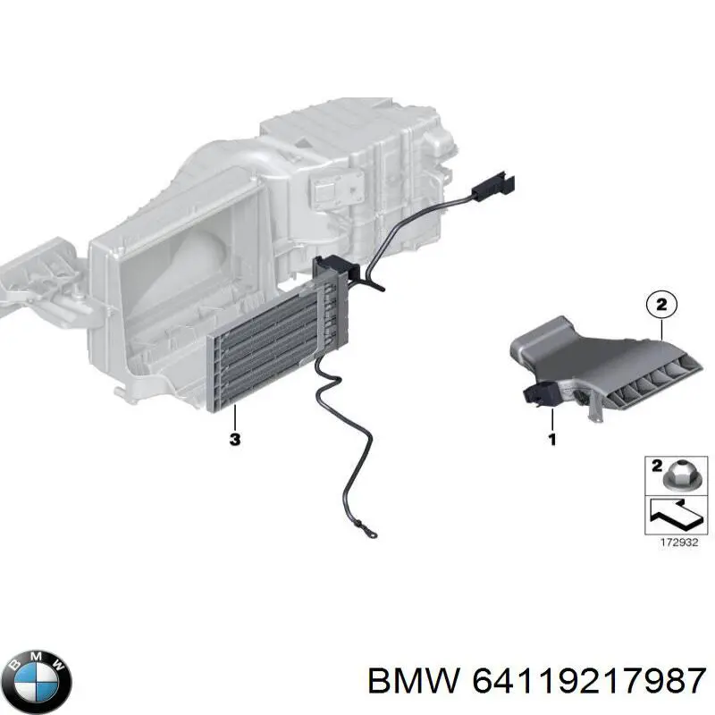 Електропідігрівач повітря системи опалення салону BMW 64119194713 ціна, від 25.33 USD