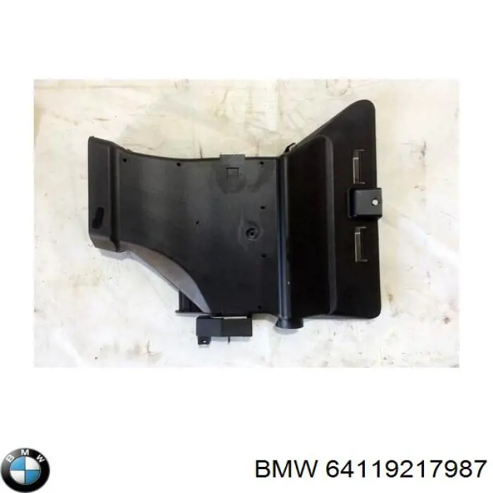 Купити 64119194713 BMW Електропідігрівач повітря системи опалення салону