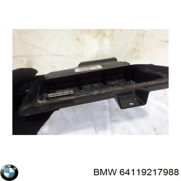 Електропідігрівач повітря системи опалення салону BMW 64119217988 ціна, від 16.57 USD