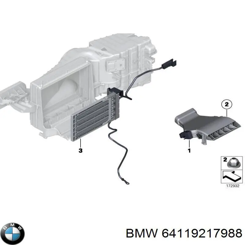 Купити 64119217988 BMW Електропідігрівач повітря системи опалення салону