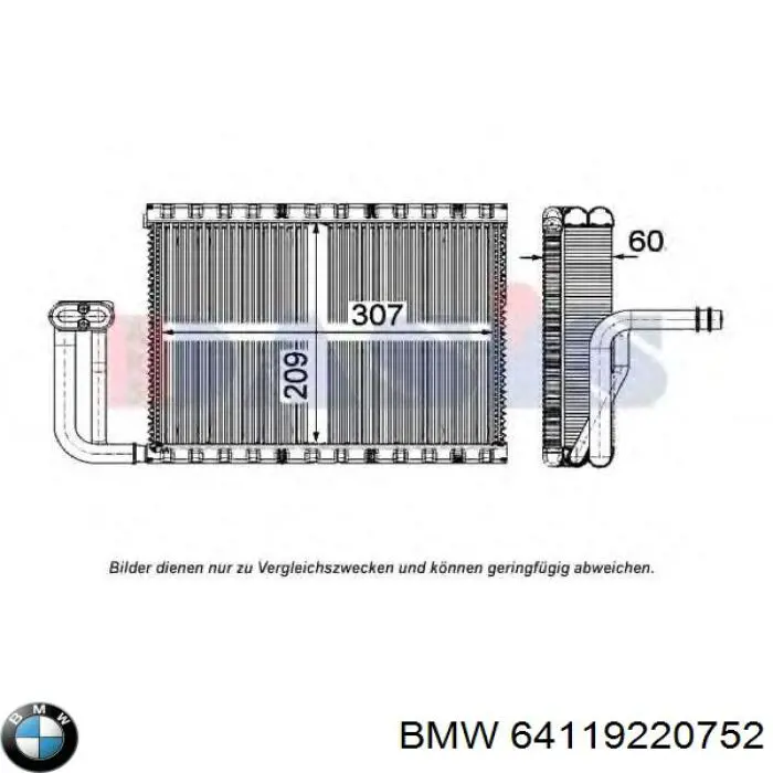 64119220752 BMW радіатор кондиціонера салонний, випарник