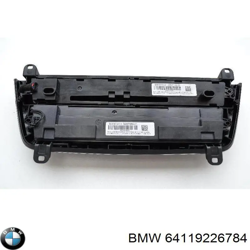 Купити 64119226784 BMW 