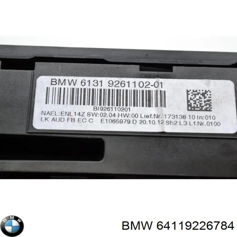  64119226784 BMW