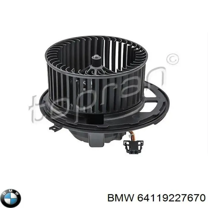 Вентилятора пічки 64119227670 BMW