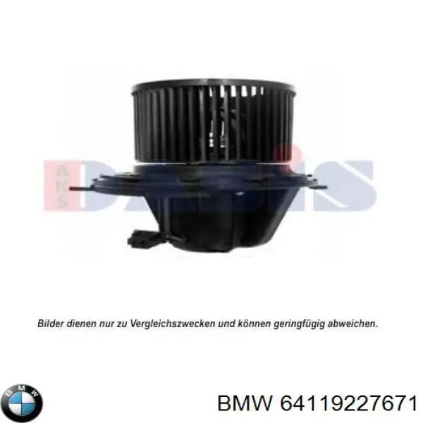 Купити 64119227671 BMW Електродвигуни (електродвигун обігрівача) або розетка причепа штепсельная