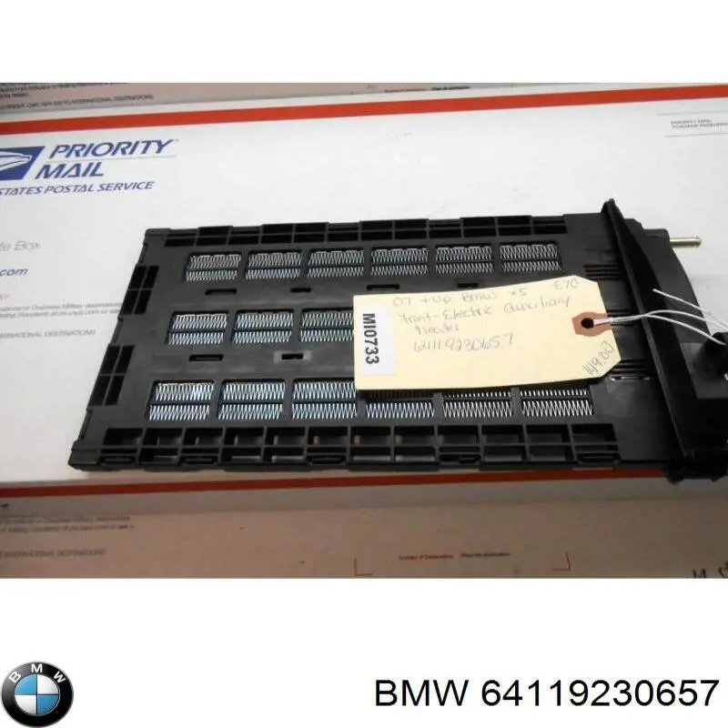  64119230657 BMW