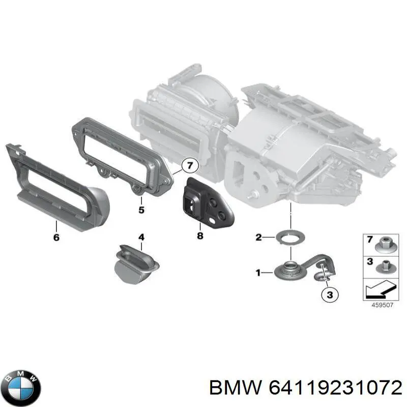 Купити 64119231072 BMW 