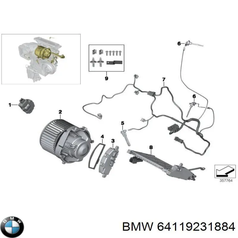 64119231884 BMW замок відкривання лючка бензобаку