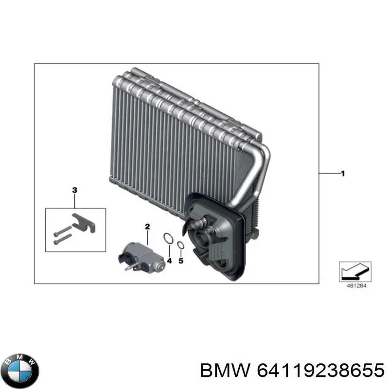 Купити 64119238655 BMW Радіатор опалювача салону