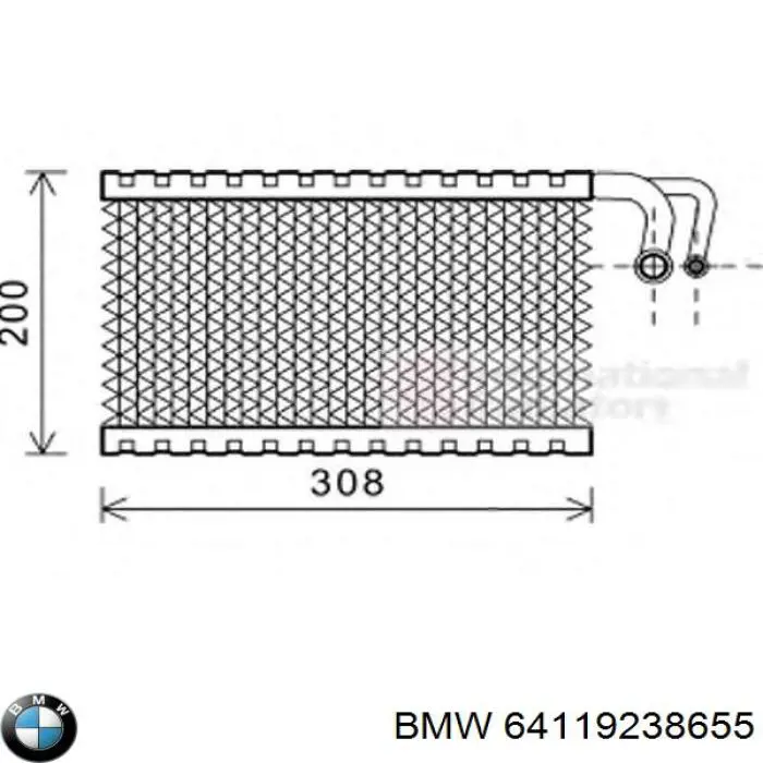 Радіатор кондиціонера салонний, випарник 64119238655 BMW