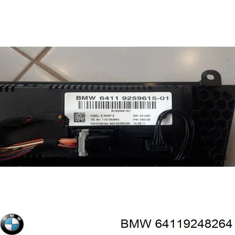 Блок управління режимів опалення / кондиціонування BMW 64119284596