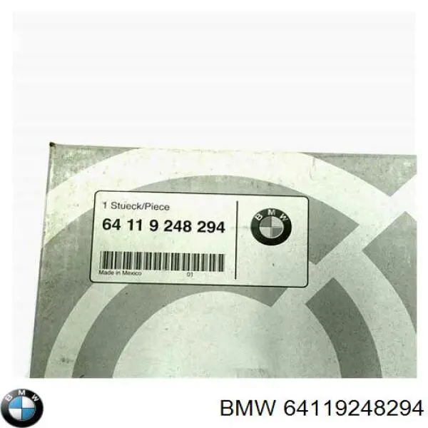 64119248294 BMW фільтр салону