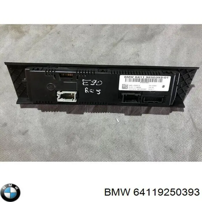 64119250393 BMW реостат/перемикач-регулятор режиму обігрівача салону