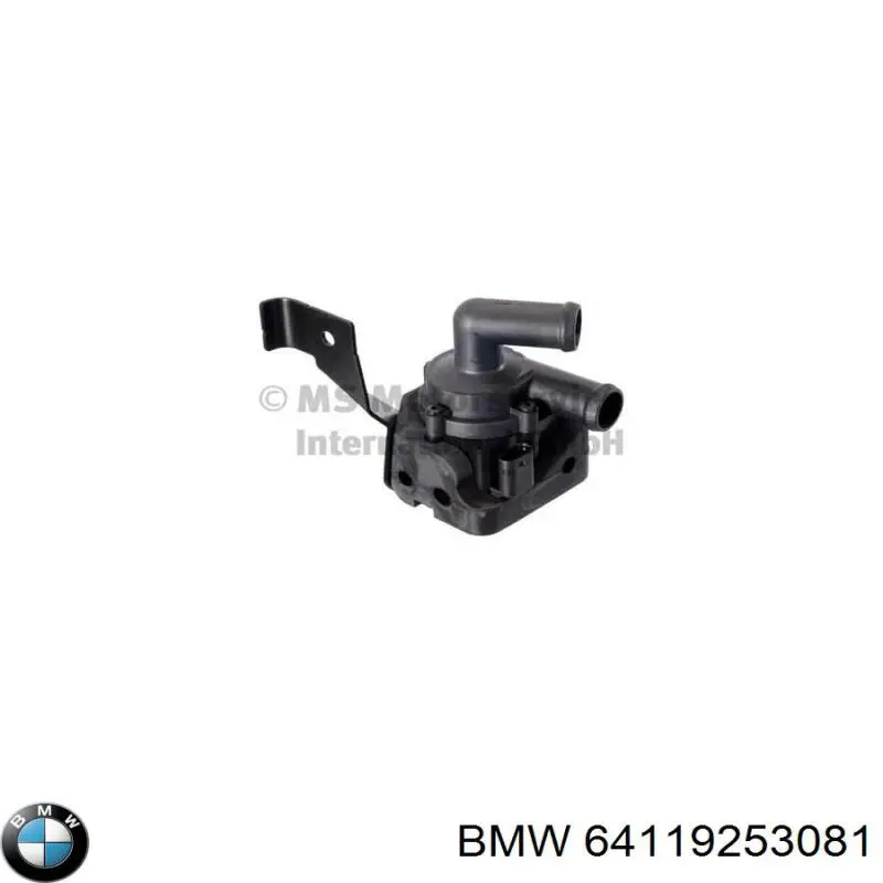 Помпа водяна (насос) охолодження, додатковий електричний TQ20128 Tqparts
