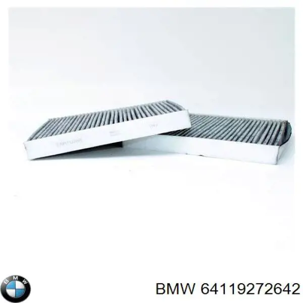 Купити 64119272642 BMW Фільтр салону вугільний