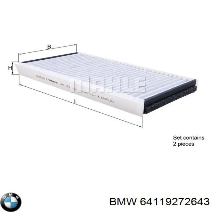 Фільтр повітряний обігрівача BMW 64119272643 ціна, від 14.89 USD