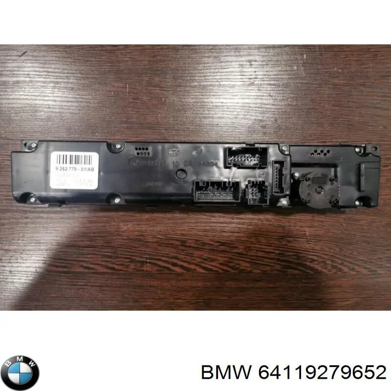 Регулятор вентилятора обігрівача BMW 64119165681 ціна, від 226.76 USD