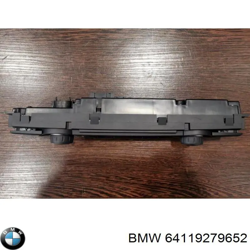 Купити 64119165681 BMW Блок управління пічкою