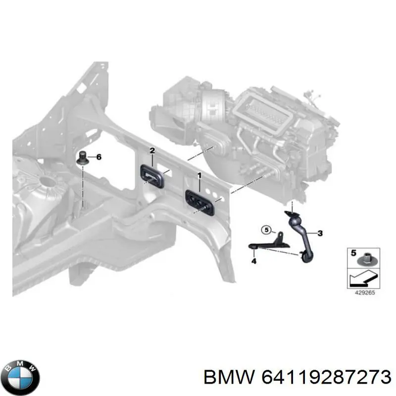  BMW 64116972207 ціна, від 2.78 USD