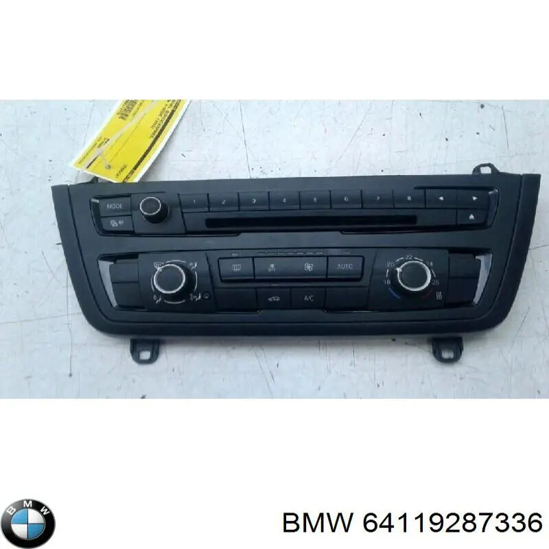 Регулятор вентилятора обігрівача BMW 64119363543 ціна, від 38.12 USD