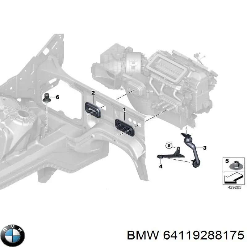 Купити 64119288175 BMW 