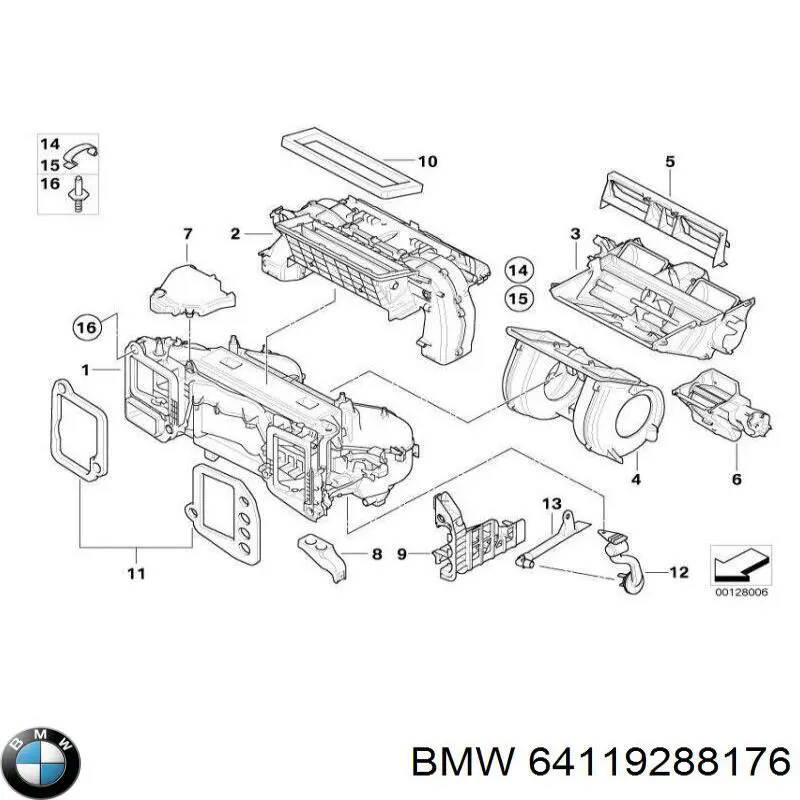  BMW 64119288176 ціна, від 2.53 USD