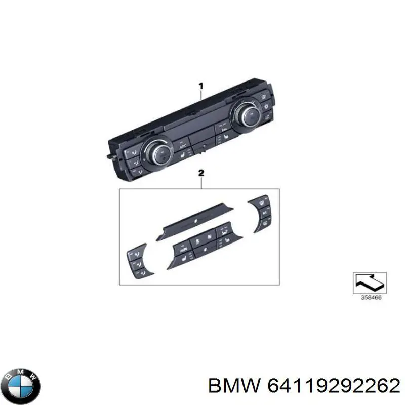 Регулятор вентилятора обігрівача BMW 64119292262 ціна, від 47.38 USD
