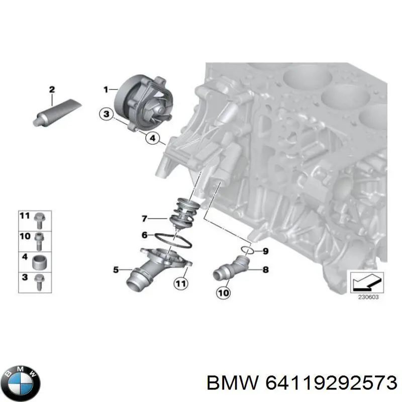 64509292573 BMW 