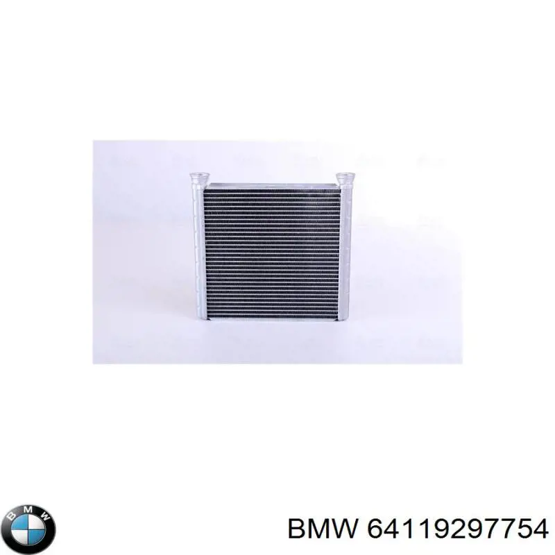 Купити 64119297754 BMW Теплообмінник