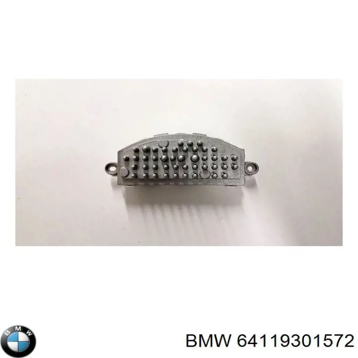 Купити 64119301572 BMW 