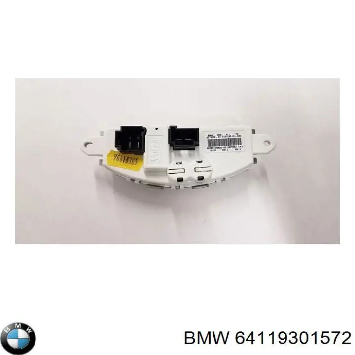  BMW 64119301572 ціна, від 2.53 USD