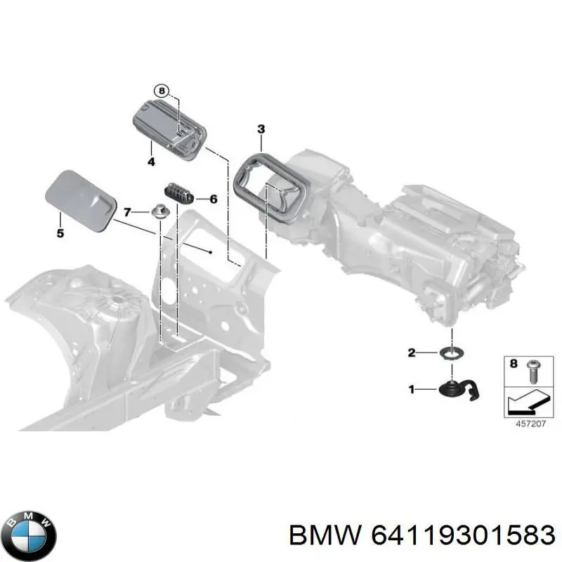  BMW 64119301583 ціна, від 2.53 USD