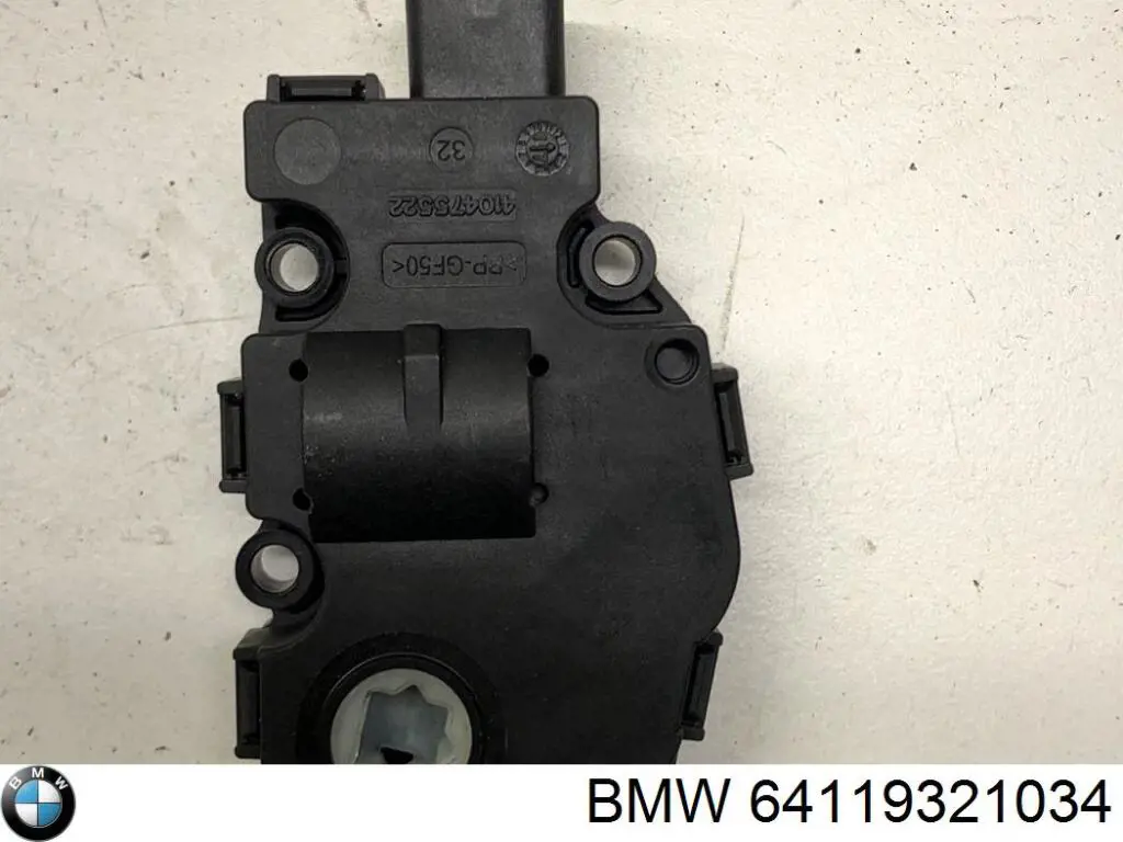 Купити 64119321034 BMW Привід заслінки печі