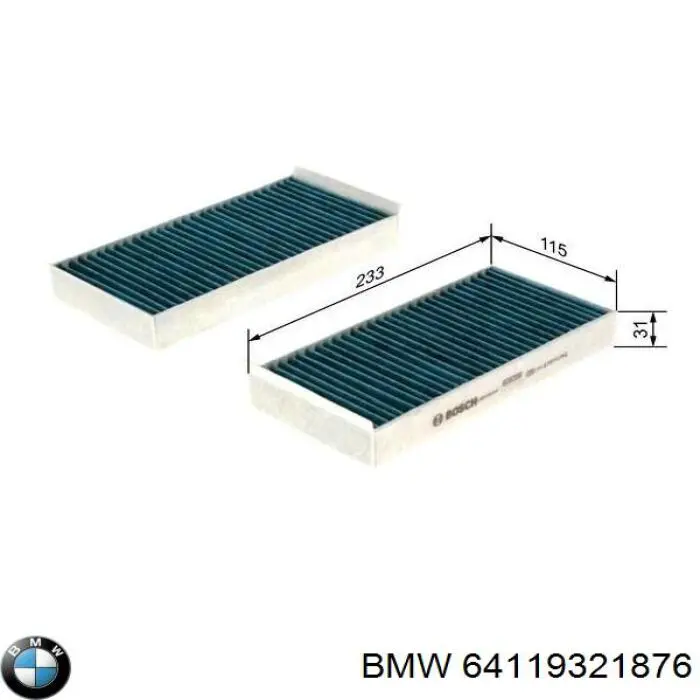 Купити 64119321876 BMW Фільтр салону вугільний
