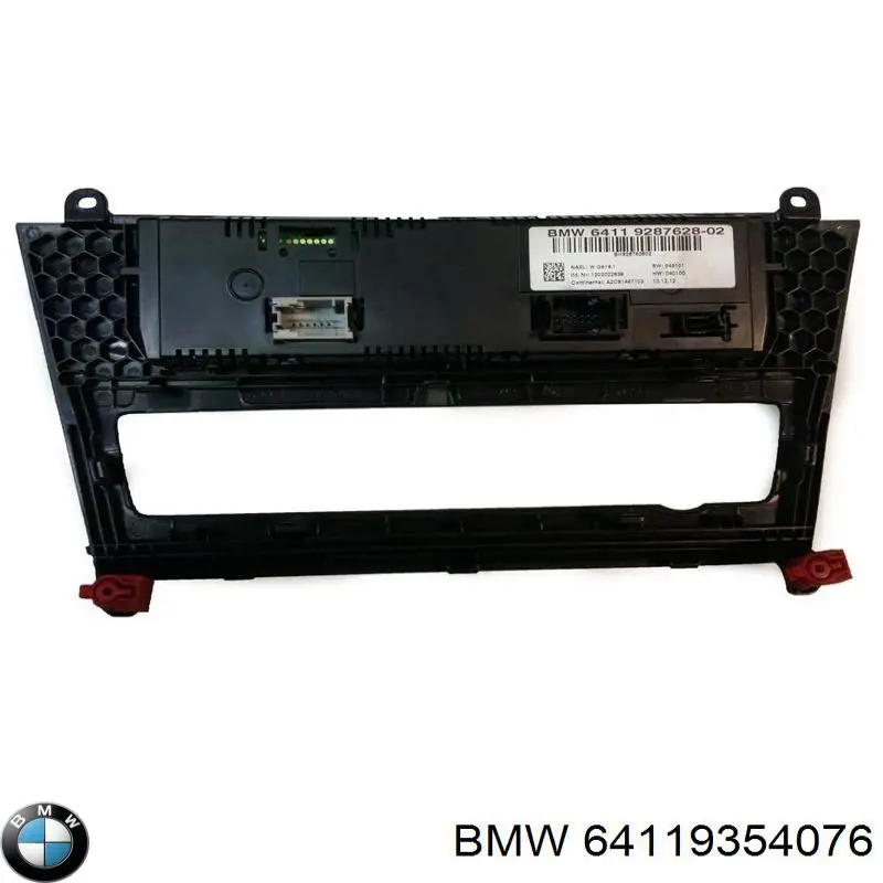  64119354076 BMW