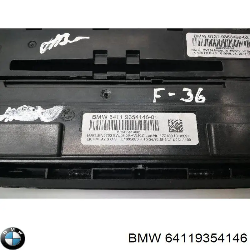 Регулятор вентилятора обігрівача BMW 64119354146 ціна, від 45.94 USD
