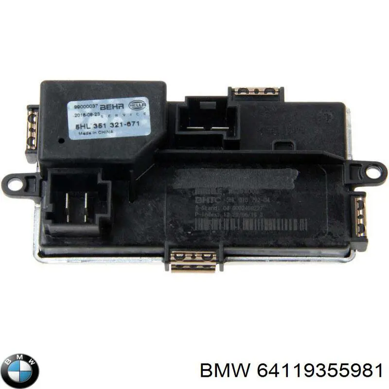 Резистор обігрівача BMW 64119355981 ціна, від 21.98 USD
