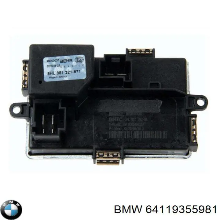 64119355981 BMW резистор (опір пічки, обігрівача салону)