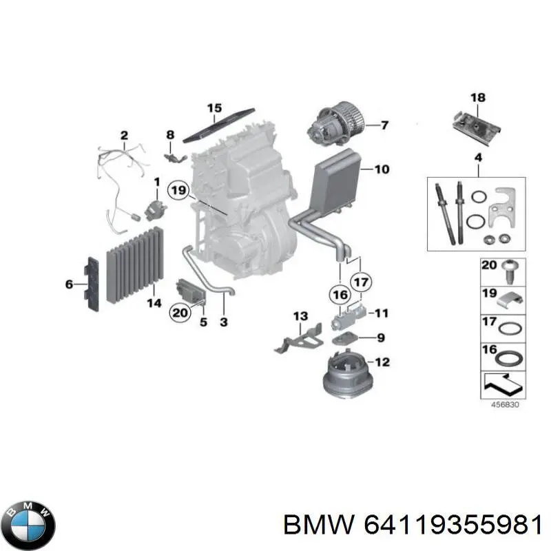 Купити 64119355981 BMW Їжак обігрівача