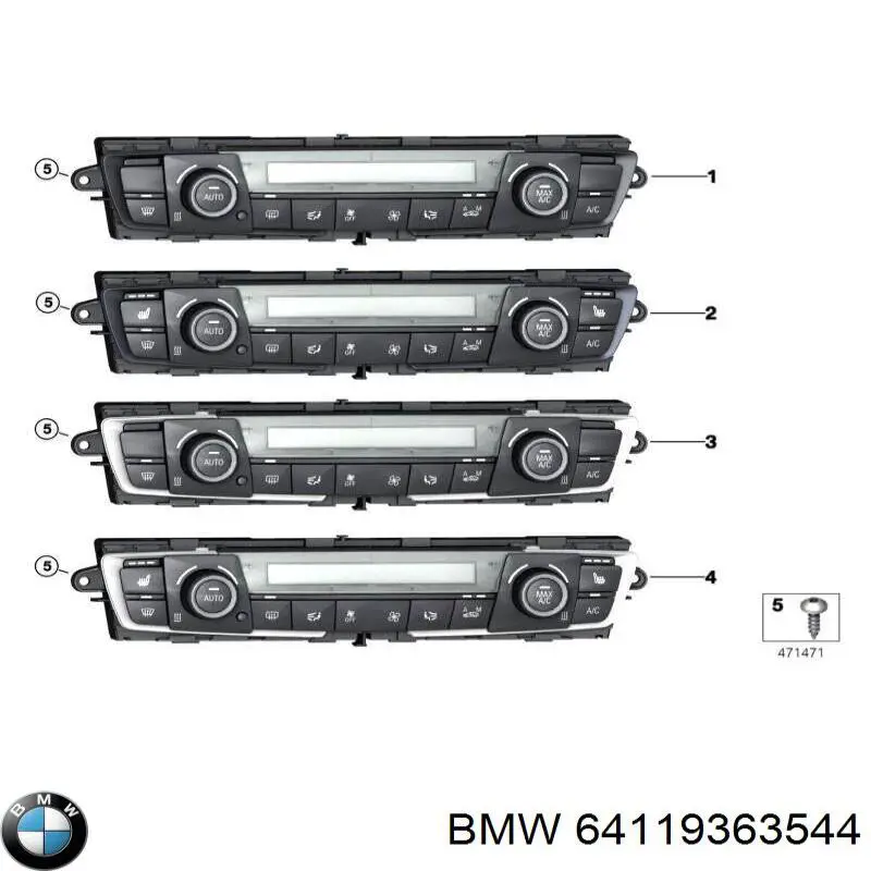 64119363544 BMW Механізм управління кондиціонером