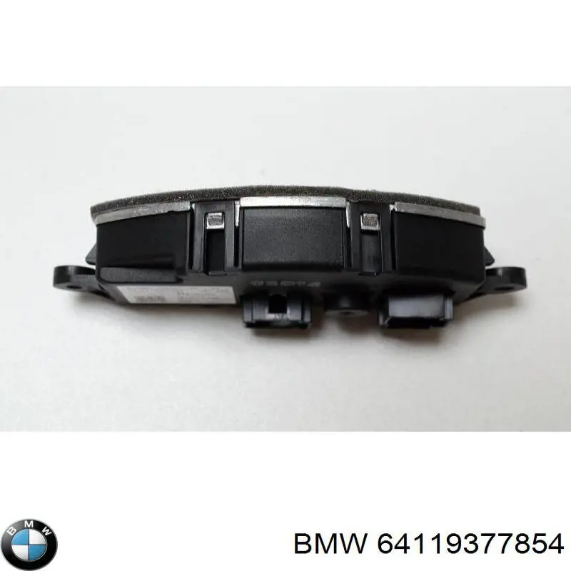 Купити 9377854 BMW Їжак обігрівача