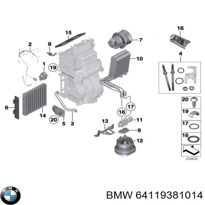 64119381014 BMW 