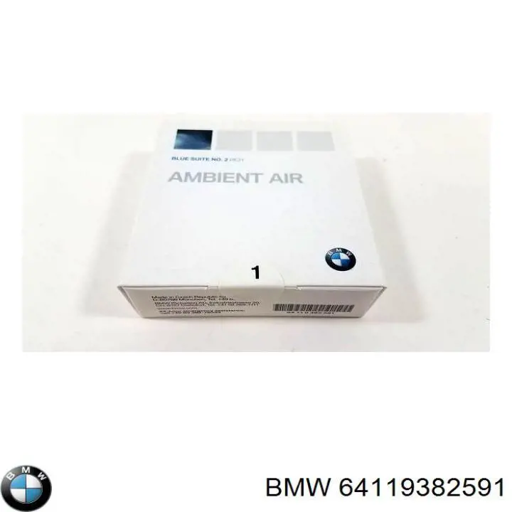 64119382591 BMW Ароматизатор на панель приладів