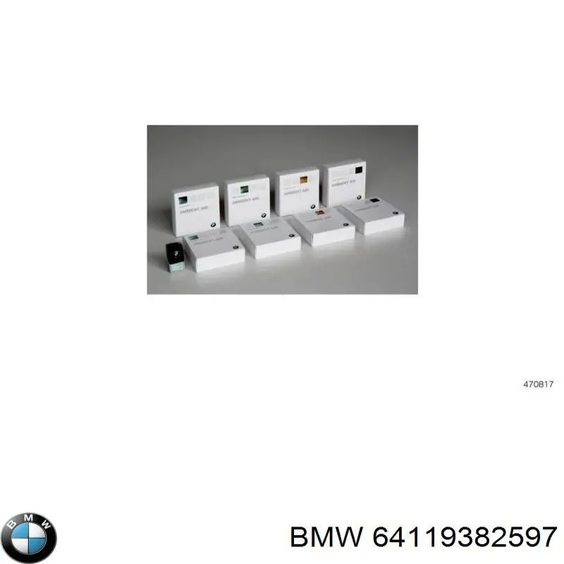 Купити 64119382597 BMW 