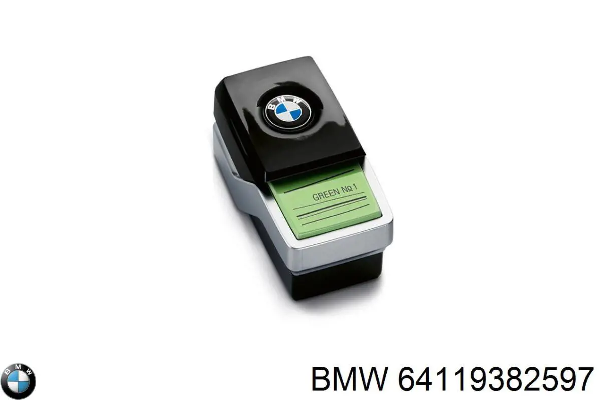  BMW 64119382597 ціна, від 39.55 USD