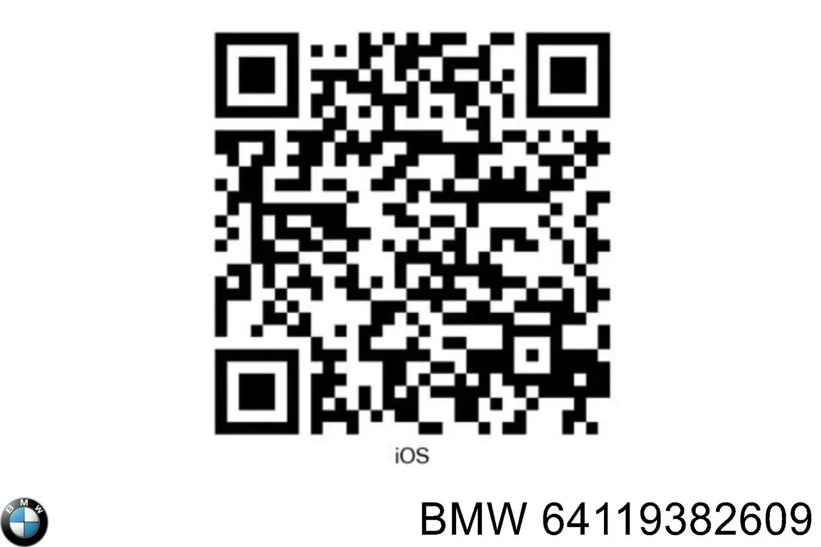 Ароматизатор на панель приладів BMW 64119382609 ціна, від 47.86 USD